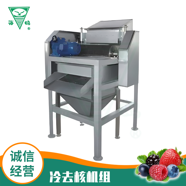 冷去核機組.jpg